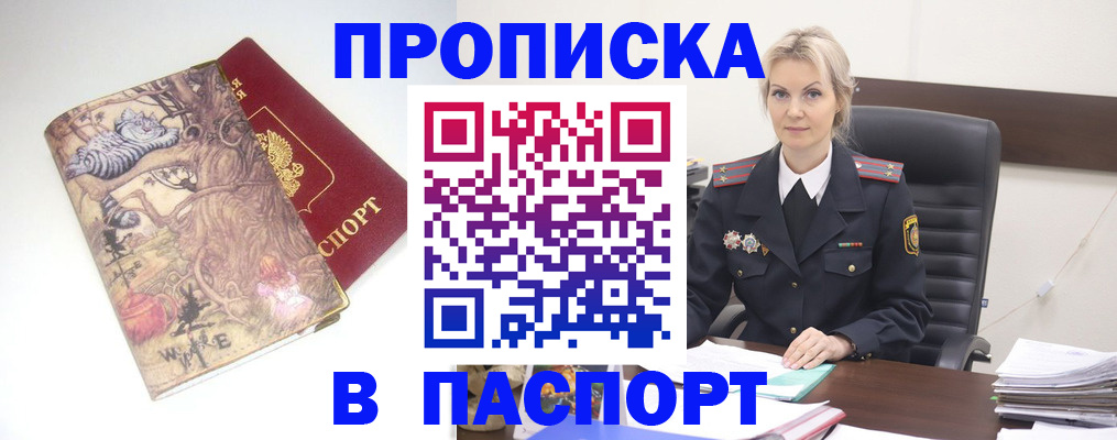 форма 3 в Невинномысске